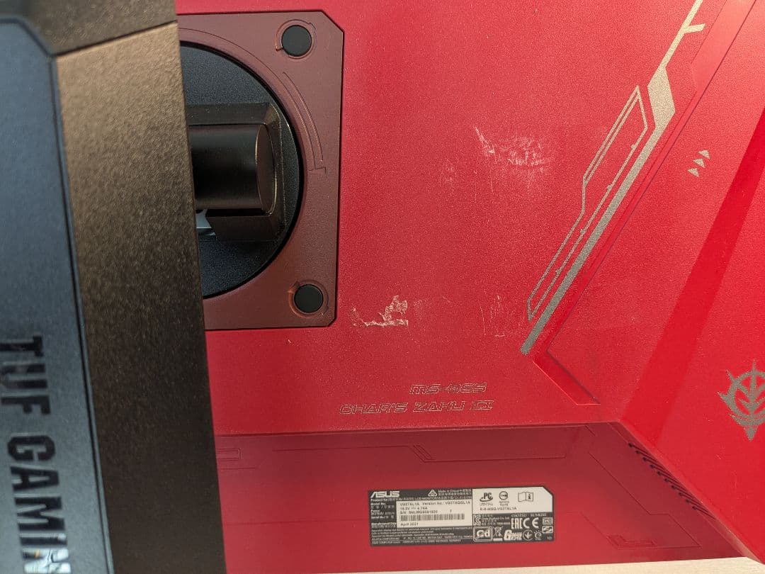 ASUS ゲーミングモニター TUF Gaming VG27AQGL1A