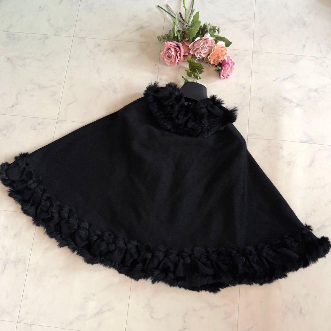 美品★ランバンコレクション 高級ラビットファー 毛皮 ケープ ポンチョ ブラック