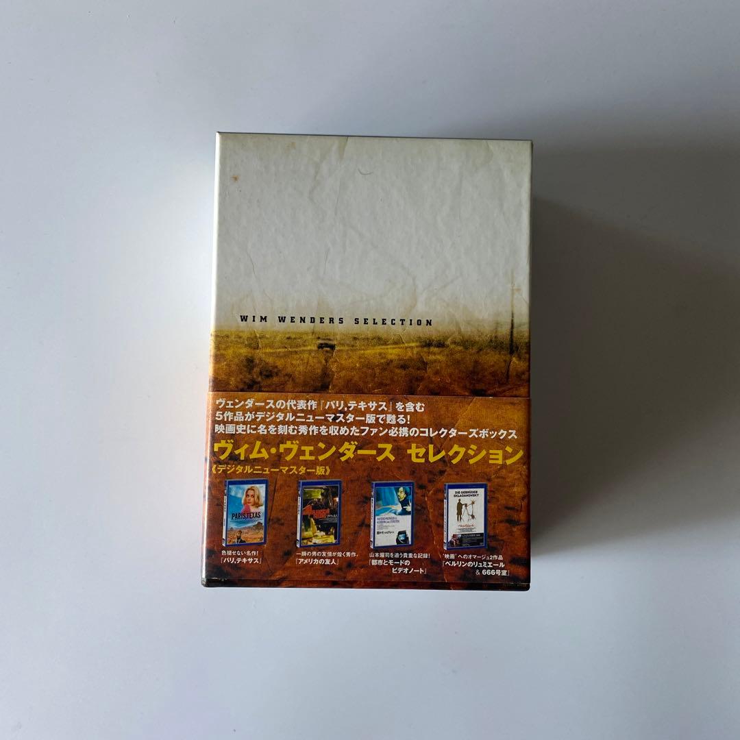 ヴィム・ヴェンダース セレクション 4枚組 DVD BOX ヨウジヤマモト