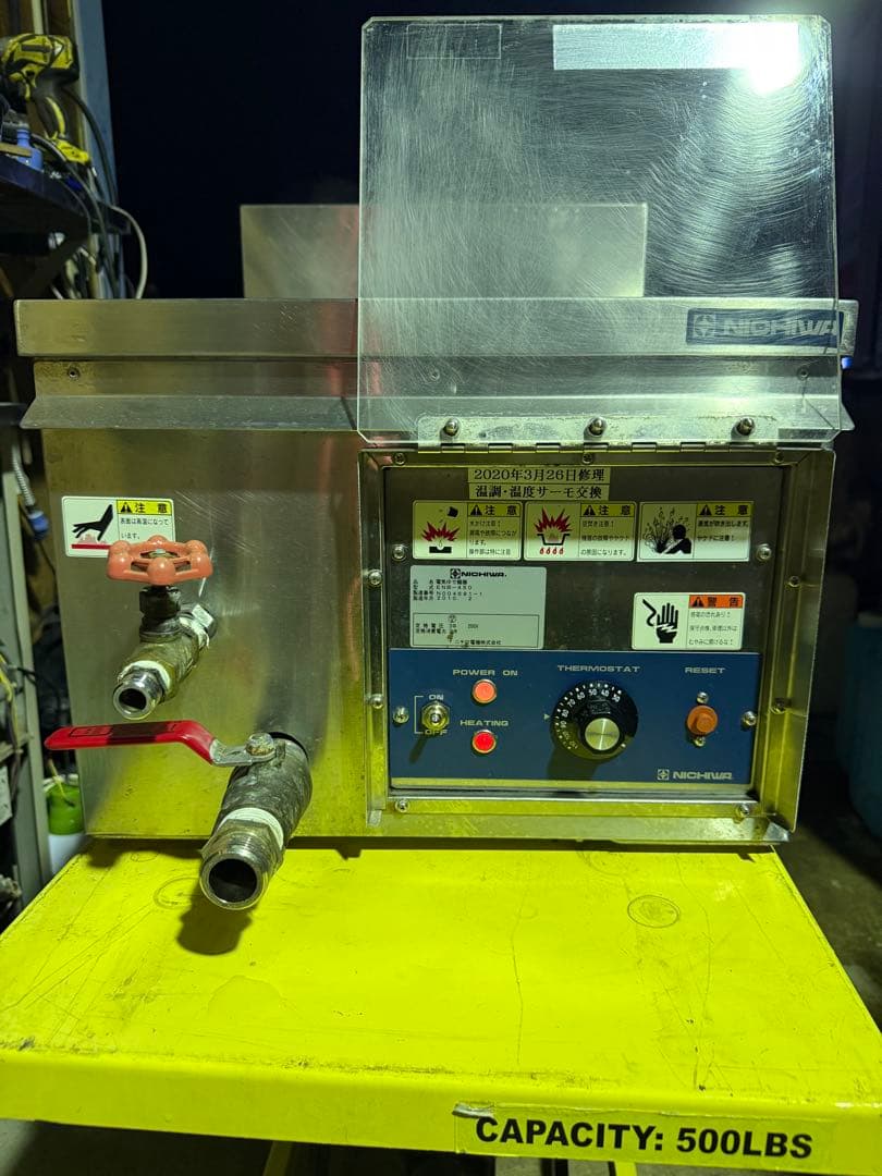 ニチワ 卓上電気式ゆで麺機 4てぼ