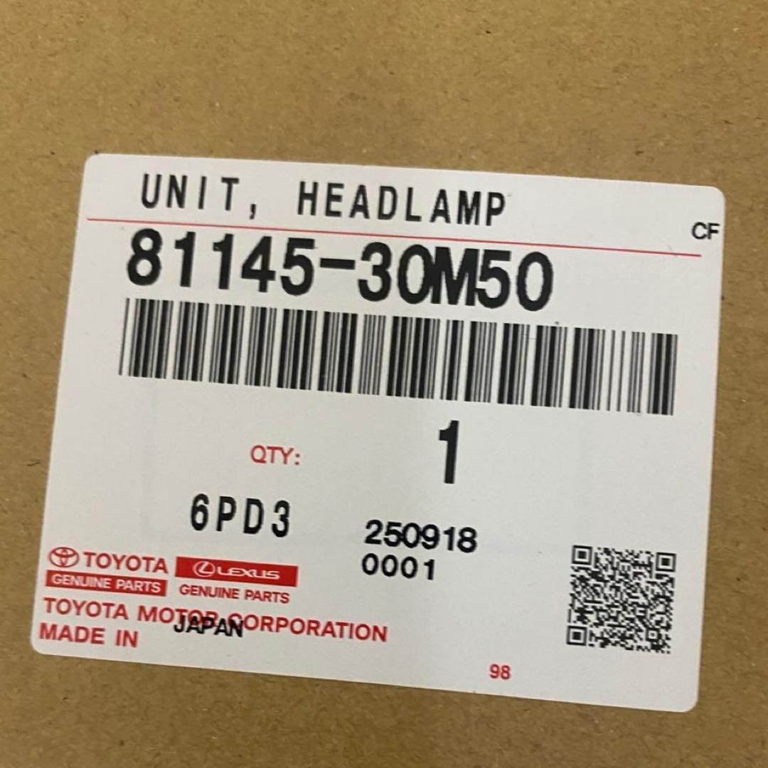 AZSH21 /220系クラウン　右ヘッドライト　中古