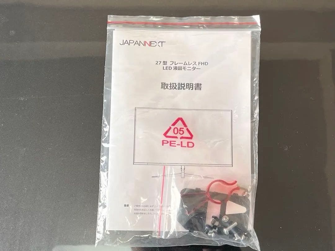 JAPANNEXT 27インチ モニター JN-V27FLFHD