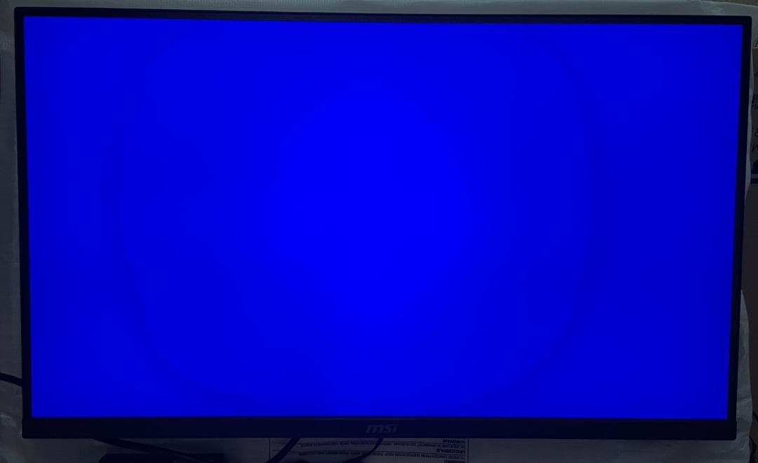 MSI G274QPF E2 ゲーミングモニター 27インチ WQHD