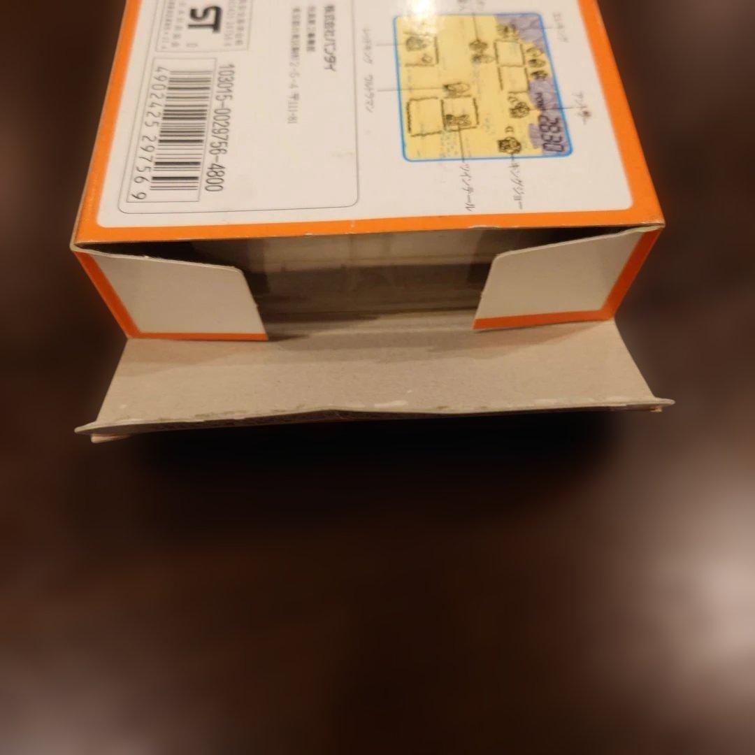 【箱と説明書付き】ウルトラマン怪獣帝国 LSIゲーム 　動作確認済み