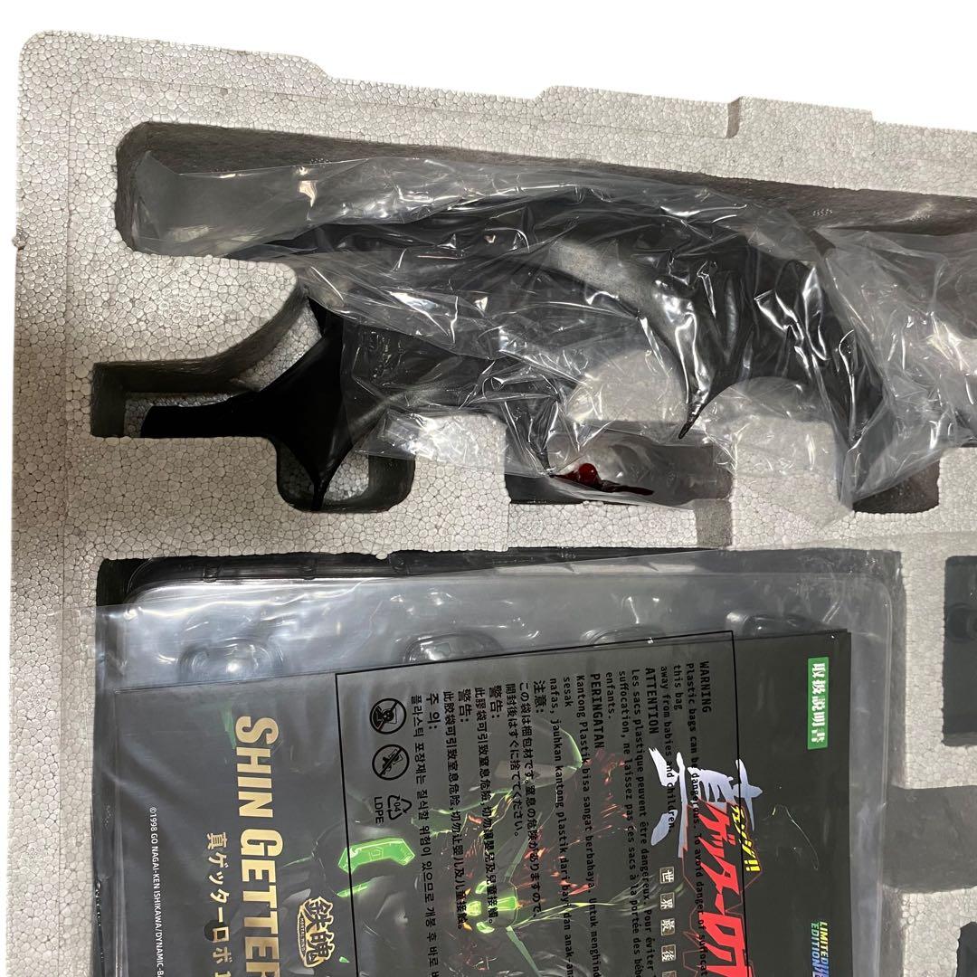 【開封品】CCSTOYS 鉄魄 真ゲッター1 ブラック 付属品完品