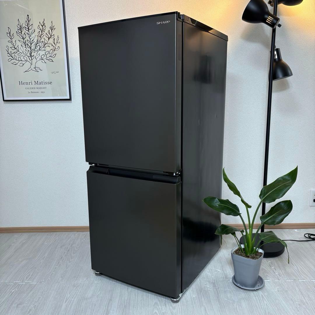 2022年製 冷蔵庫 一人暮らし 単身用 小型 3ヶ月保証付 送料無料 シャープ