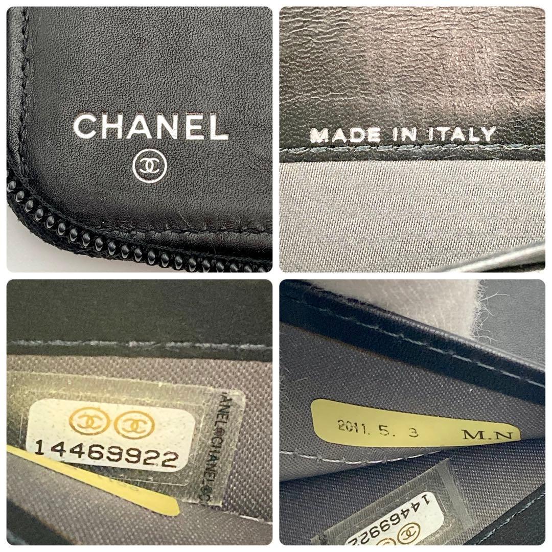 みのり✨ CHANEL アイコンライン 長財布 オーガナイザー 黒 レザー