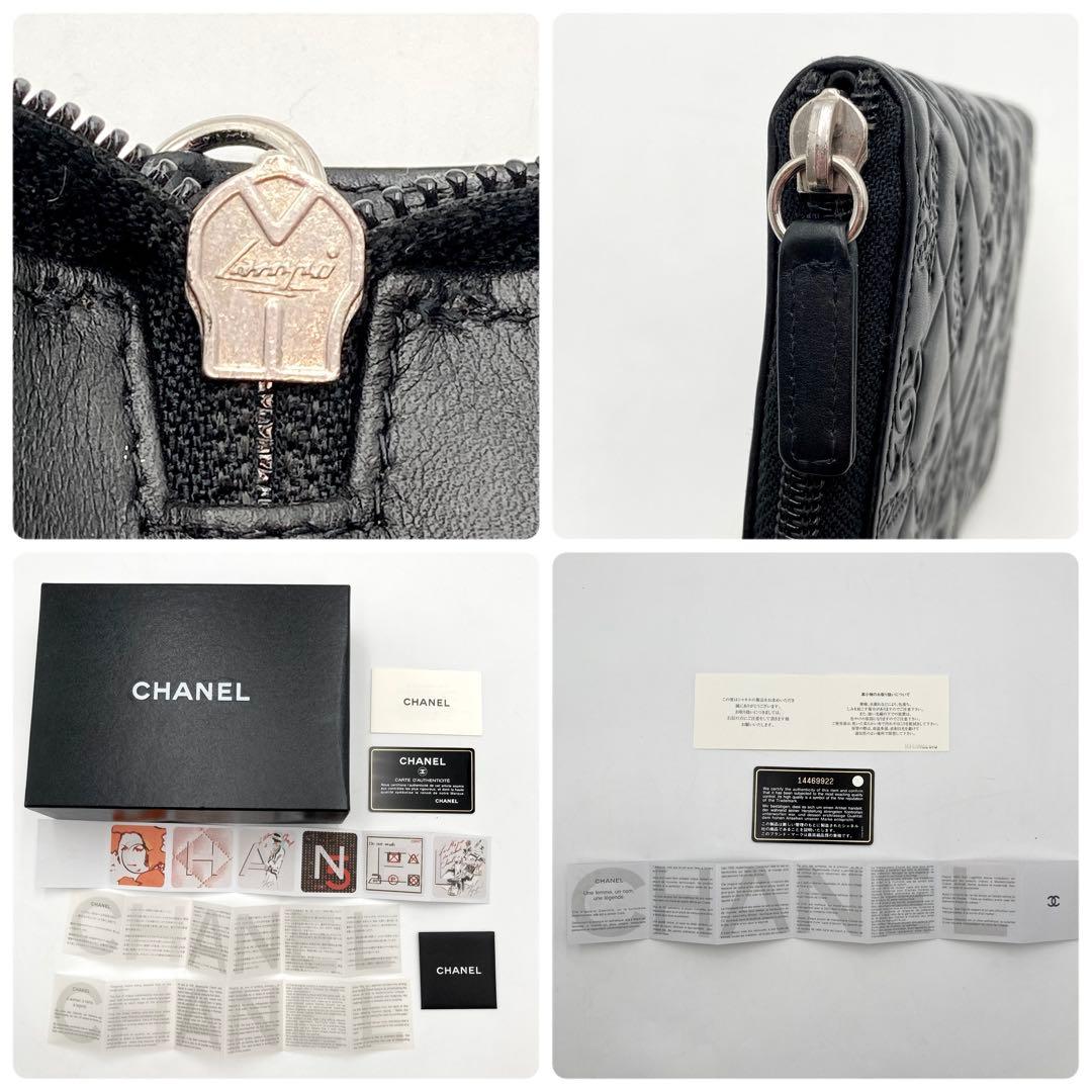 みのり✨ CHANEL アイコンライン 長財布 オーガナイザー 黒 レザー
