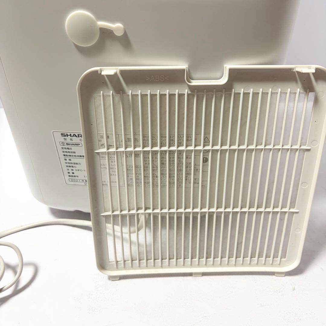 SHARP 16畳 プラズマクラスター 衣類乾燥除湿器 CV-L71-W