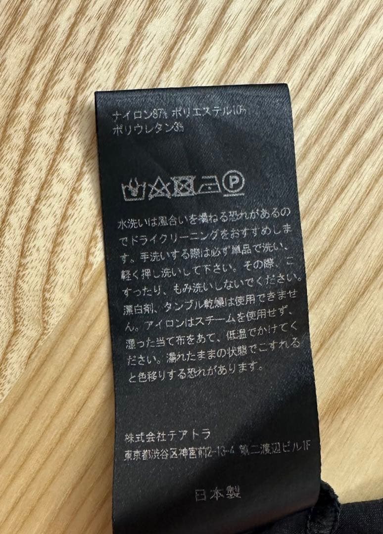 トップス TEATORA CAPSULESNAP POLO SHIRT DR BLACK