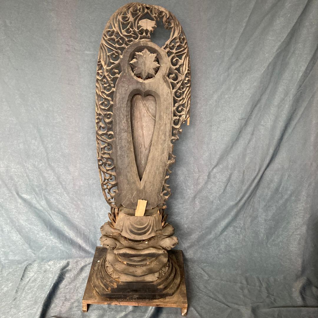 阿弥陀如来　仏像　玉眼　木彫