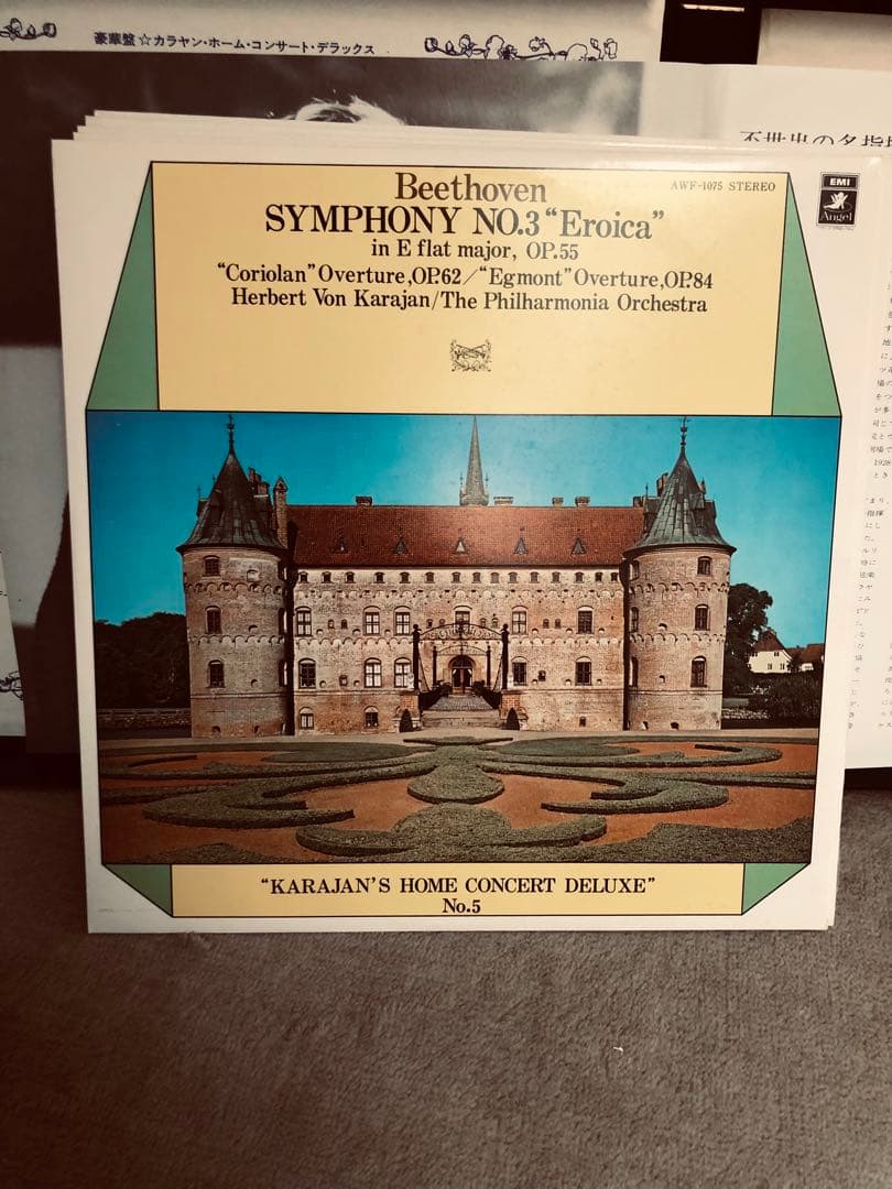 再値下げ中、東芝EMI 華麗なるカラヤン名曲の世界　LP10枚セット