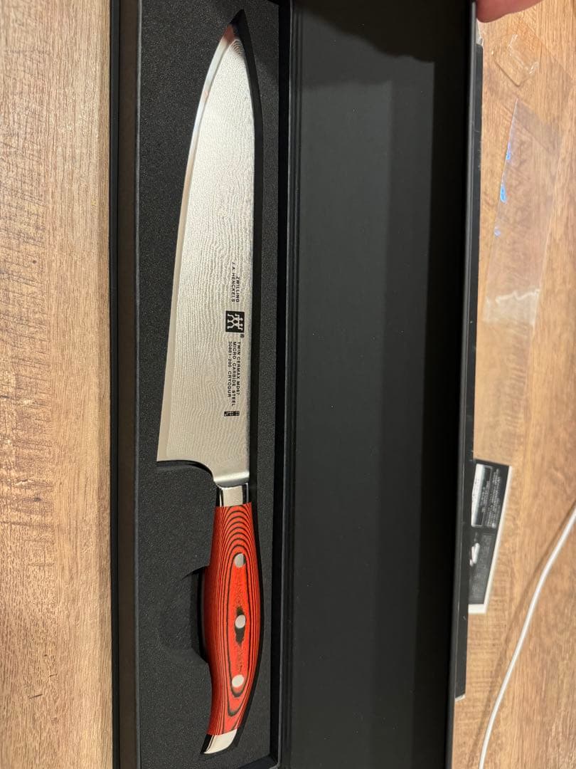 【新品】ツインセルマックス　MD67 シェフナイフ20cm 【未使用品】