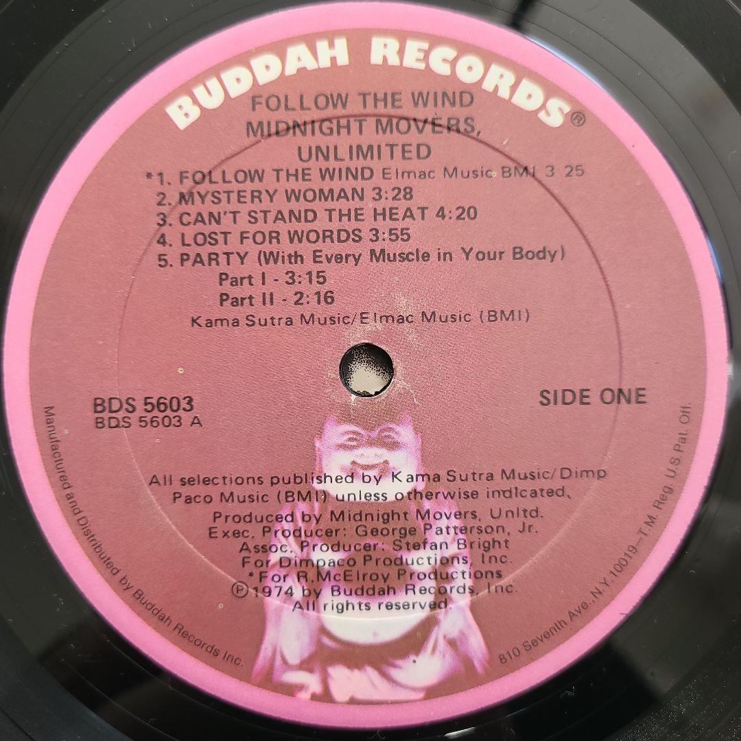 ★全てＵＳオリジナル盤★ MIDNIGHT MOVERS 名盤ＬP２枚セット