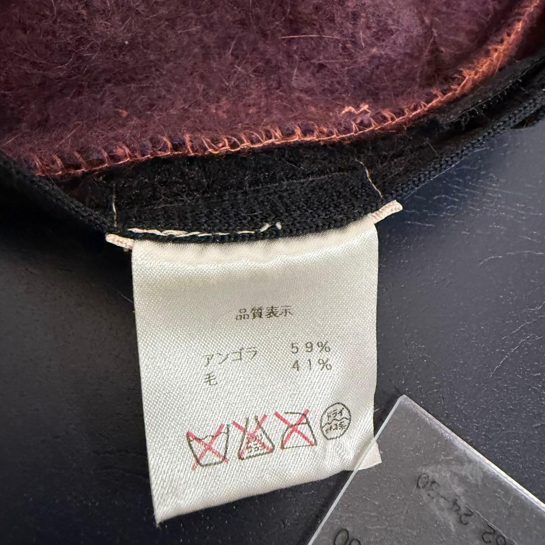 極美品✨️ Vivienne Westwood ベレー帽 アンゴラ 金具 ポンポン