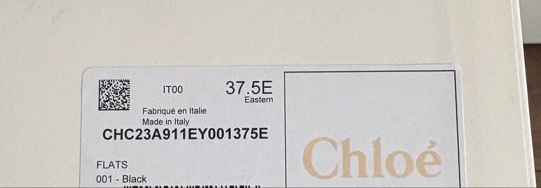 Chloé MARCIE ブラックレザー ローファー 24cm 【ほぼ新品】