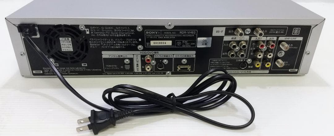 SONY VHS/ HDD/ DVDレコーダー RDR-VH83【動作品】