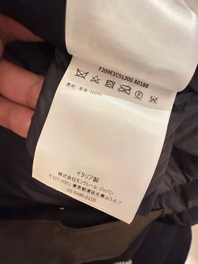 MONCLER × JW Anderson ネイビー ダウンベスト