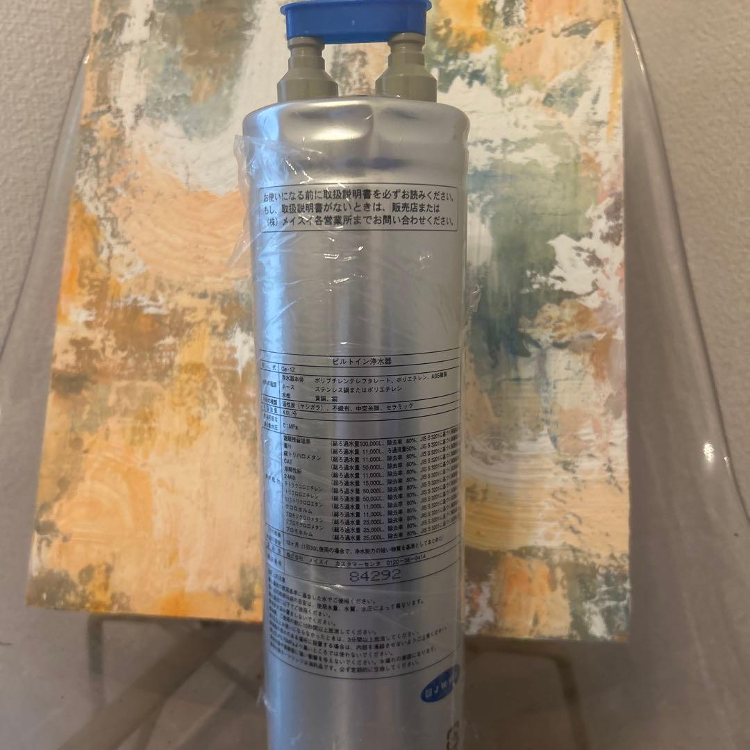 【新品未使用】メイスイ GEZ 浄水器カートリッジ