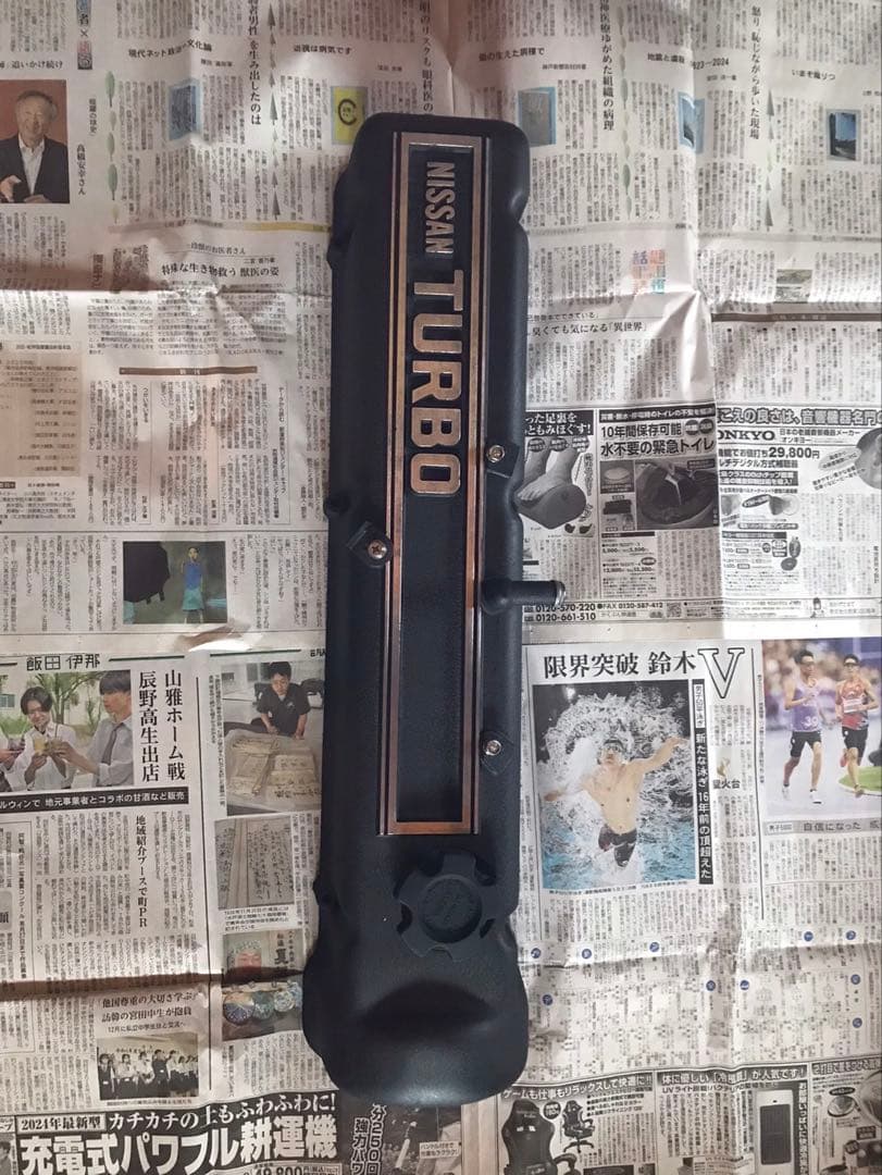 17日迄超特価!超早い者勝ち! L型エンジン　ヘッドカバー　L20実働車外し