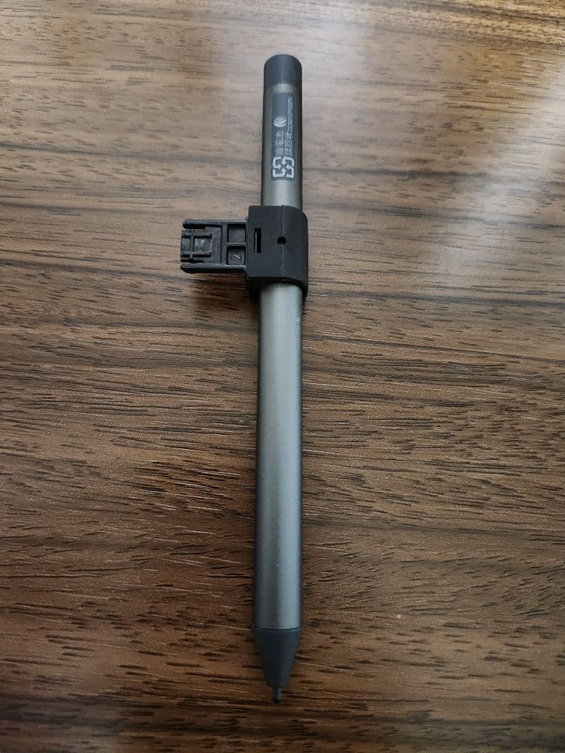 Lenovo IdeaPad Flex 5 Gen 8 - アークティックグレー