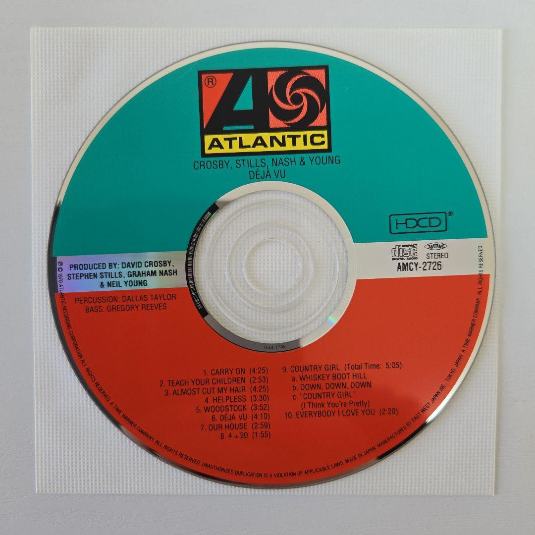 クロスビー、スティルス、ナッシュ&ヤング／デジャ・ヴ　紙ジャケットCD