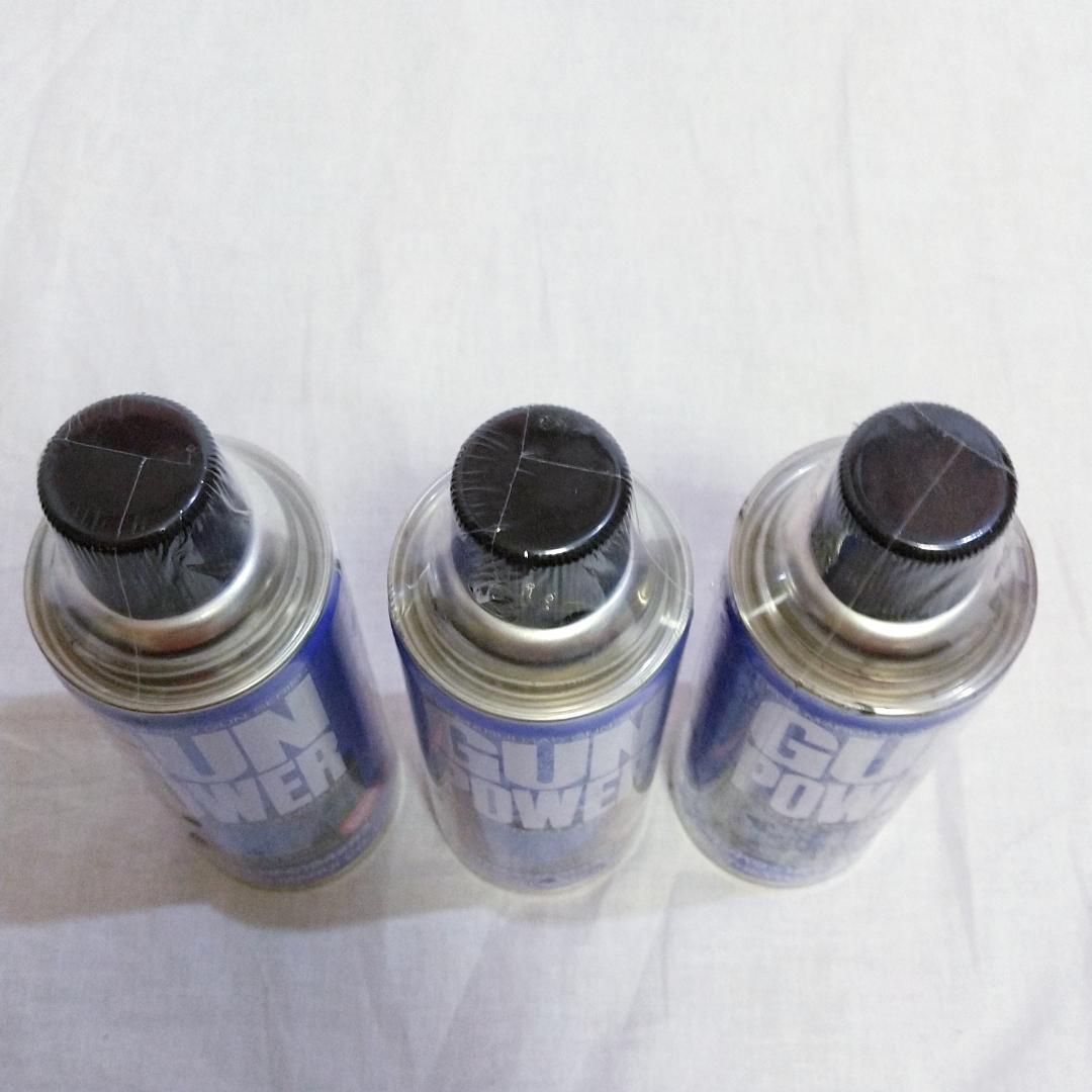 ウッドランド BBGAS 東京マルイGUNPOWER HFC134aガス セット