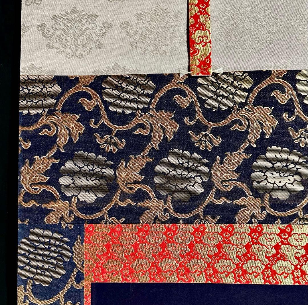 山本真如 六字名号 南無阿弥陀仏 掛軸 絹本 共箱 タトウ 半箔金襴 一文字廻し