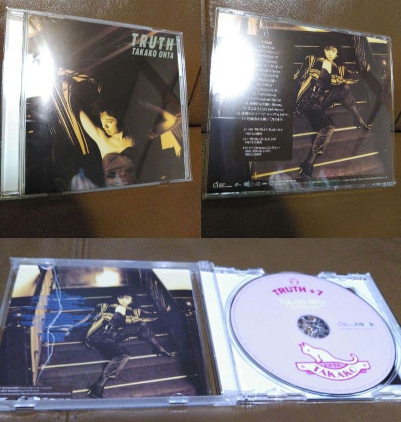 9CD+1DVD◎徳間ジャパン1983―1988コンプリートBOX/太田貴子