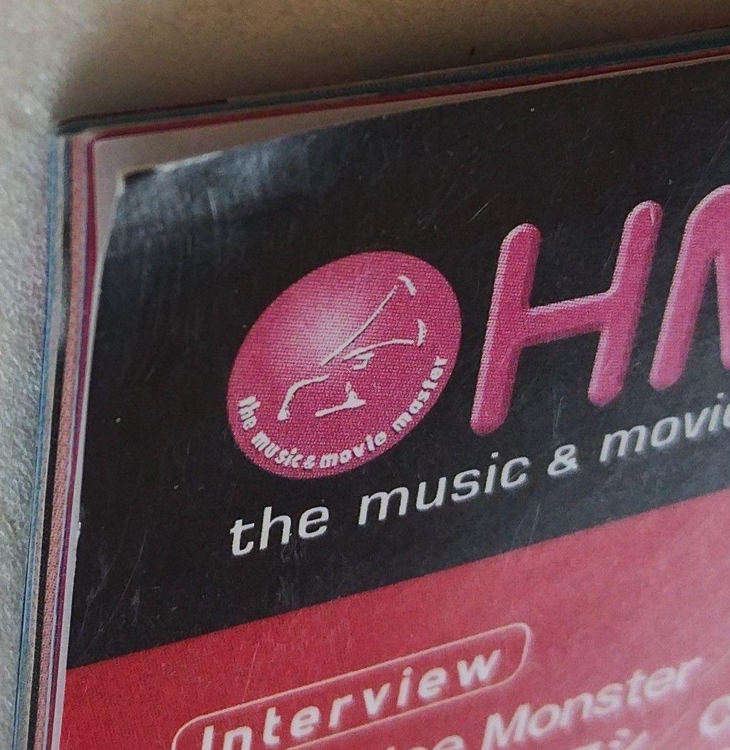 ★未開封★ 星野源 Stranger 初回限定盤 CD　デラ新聞封入　冊子付