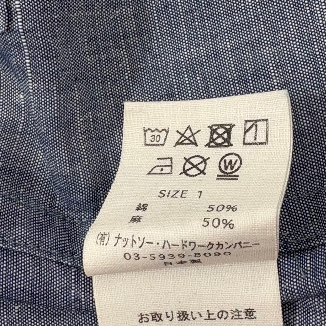 2024SS美品✨TOUJOURS インディゴ コットンリネンアトリエジャケット