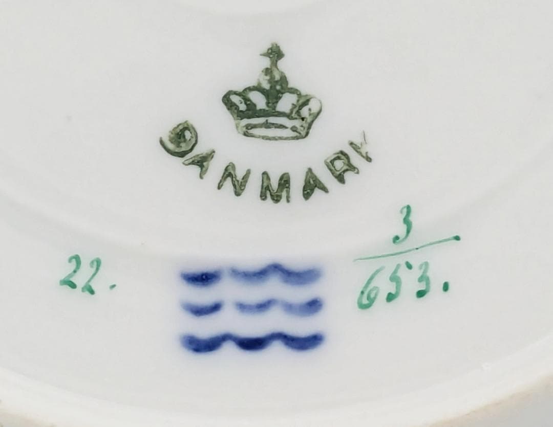 ロイヤルコペンハーゲン グリーンフルーテッド ハーフレース 金彩プレート 一級品