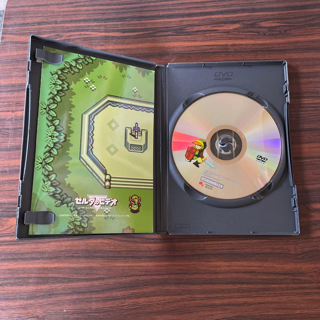 レア　ゼルダのビデオ　ゼルダのすべてを教えよう