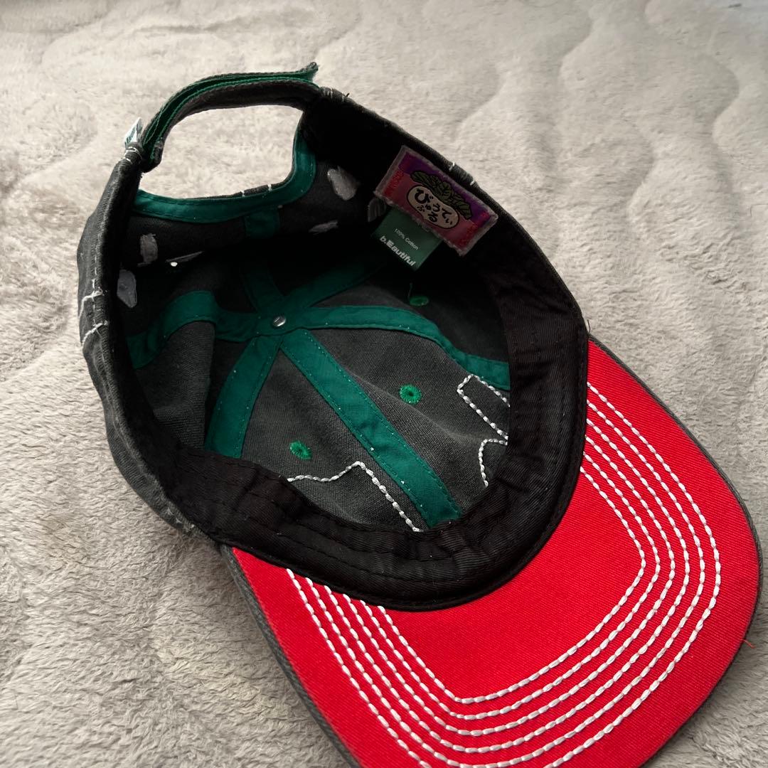 早い者勝ち　b.eautiful キャップ