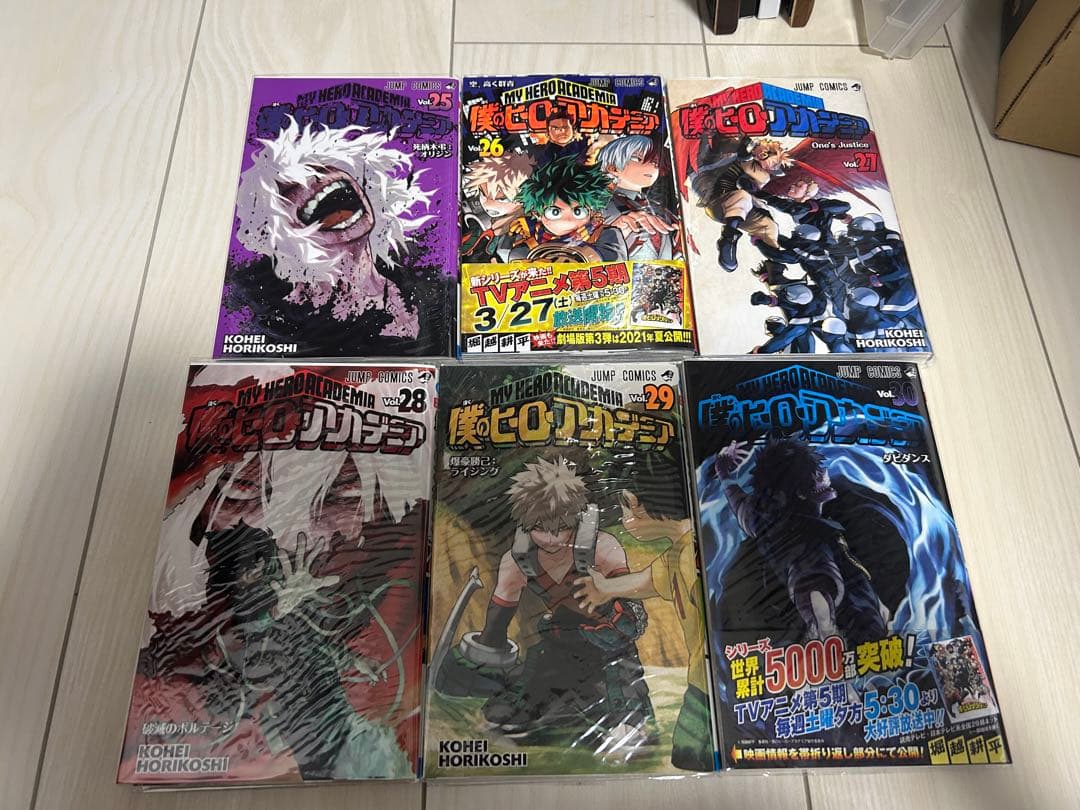 少年漫画 全42巻+W巻セット