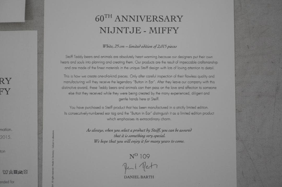 【M2512-28】シュタイフ Steiff ミッフィー 60周年 2015