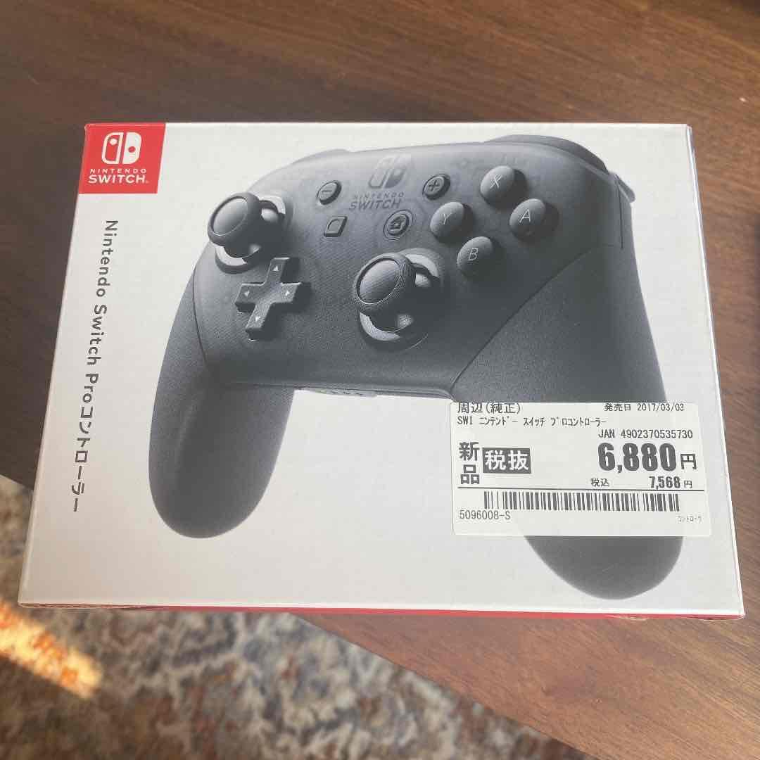 Nintendo Switch 有機ELモデル　マリオカート　スマブラ　プロコン