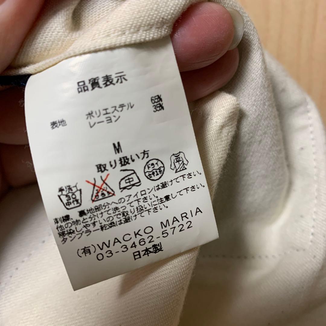 WACKO MARIA セットアップ