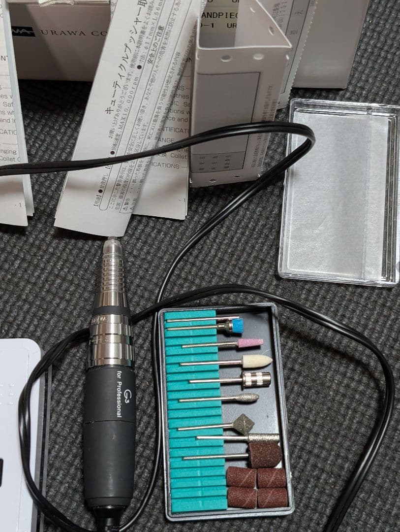 URAWA G3 ネイルマシーン　ウラワ　浦和　集塵機