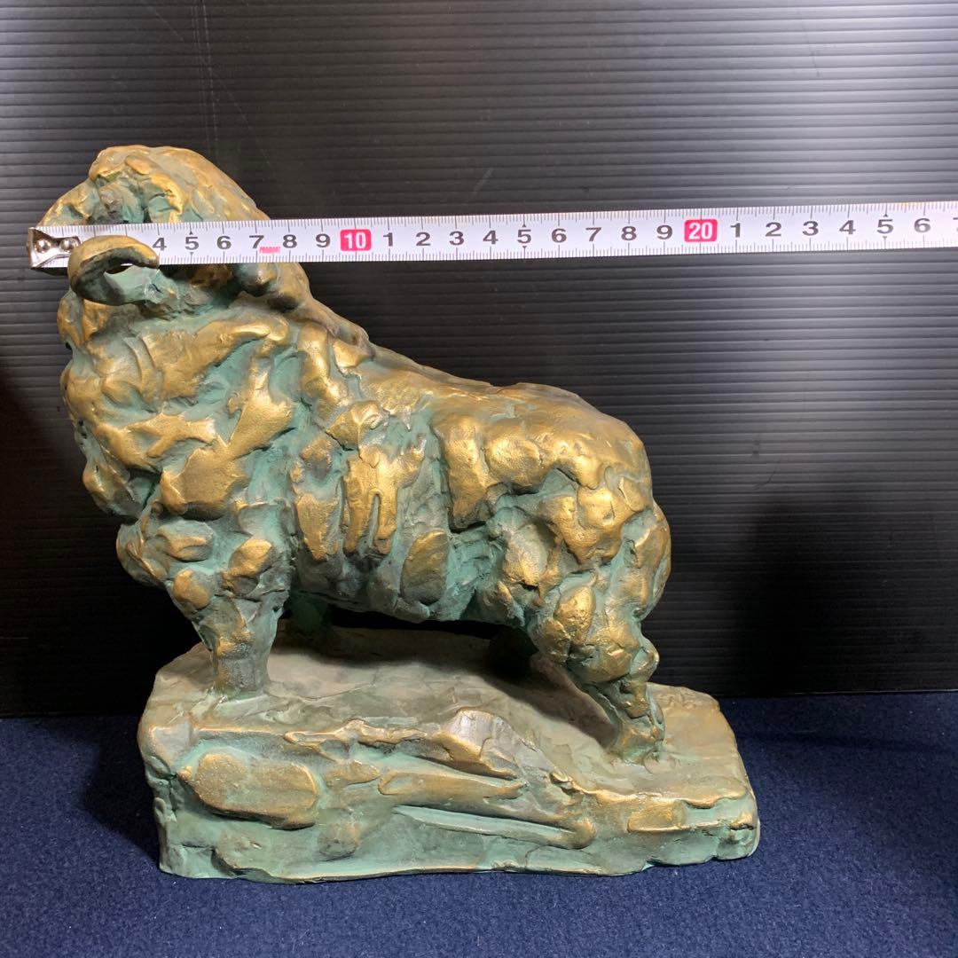 【昭和レトロ】北村西望　『青羊』　置物