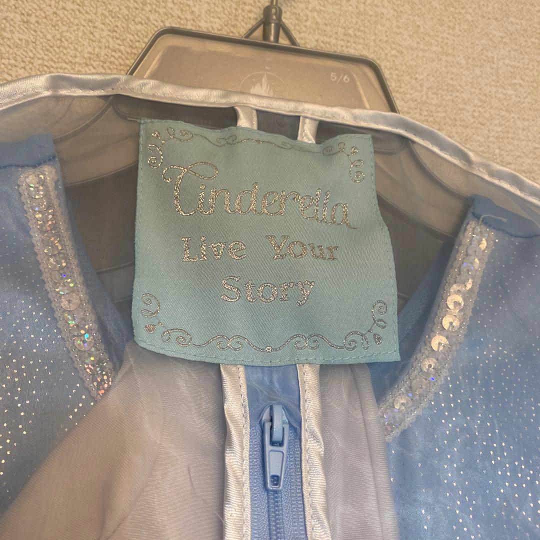 ディズニー　シンデレラ　120cm キッズ　コスプレ　コスチュームセット