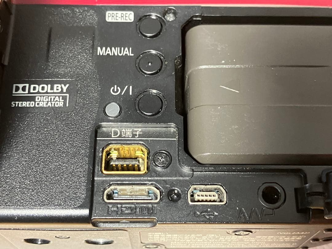 Panasonic HDC-TM30 32GB レッド