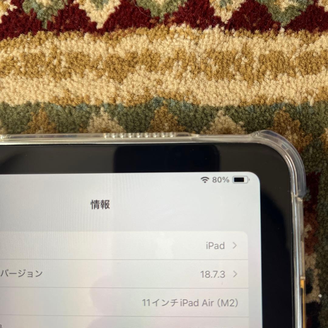 11インチ iPad Air (M2) 本体256GB　wifi