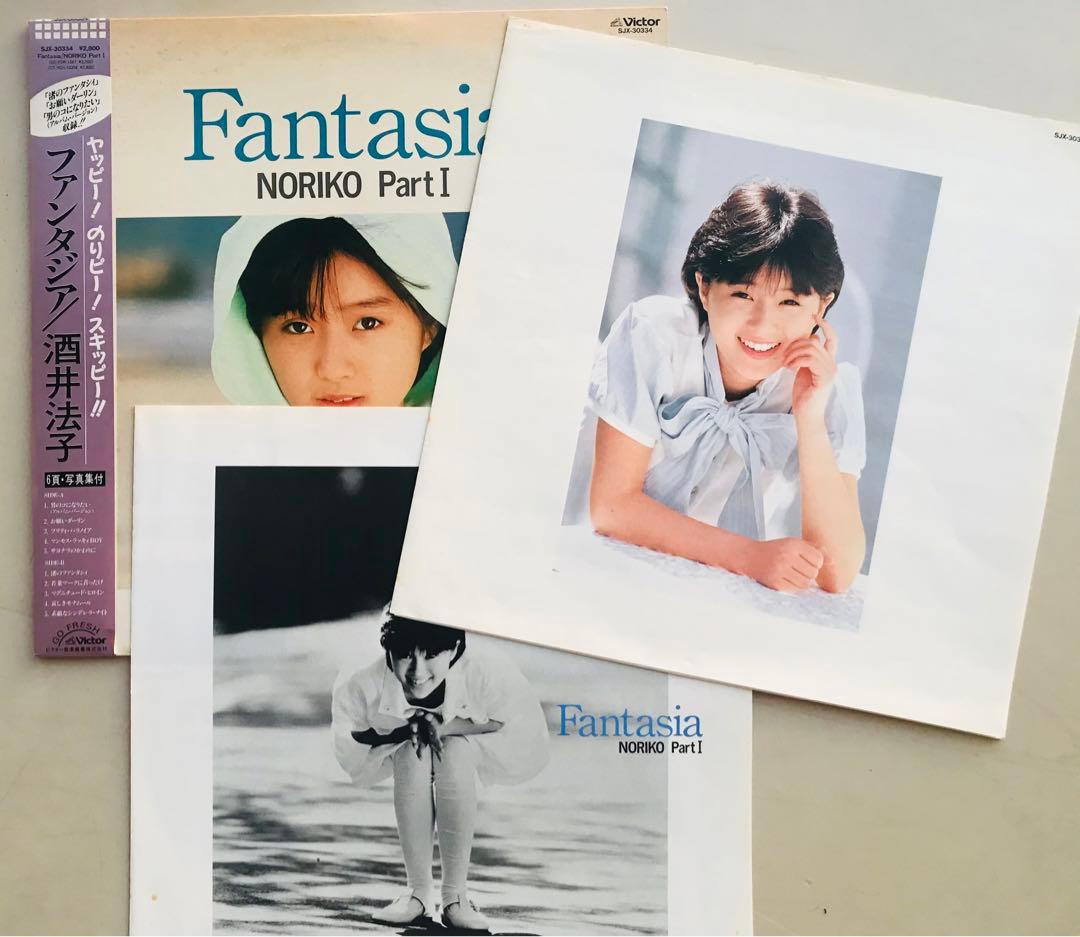 酒井法子　NORIKO Part I& Part II 写真集付きセット！