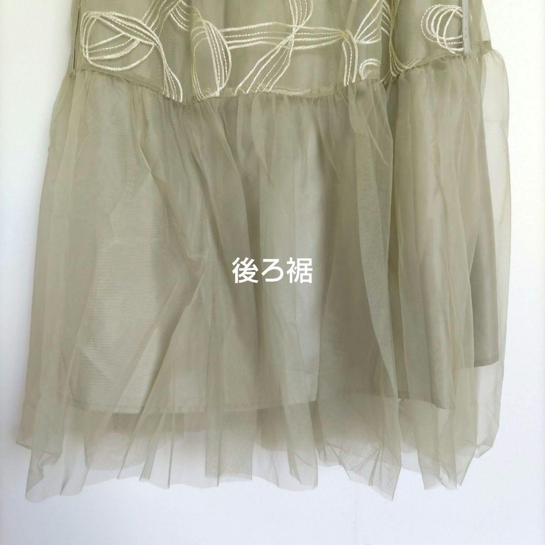 【Dorry Doll / niana】 リボン刺繍 ギャザードレス 結婚式 M