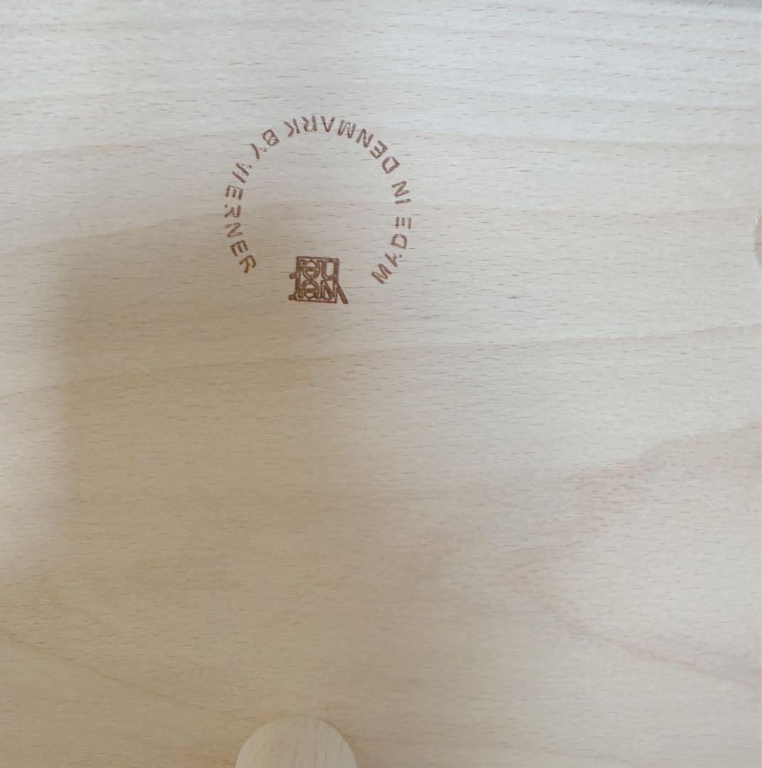 ACTUS スツール 49cm