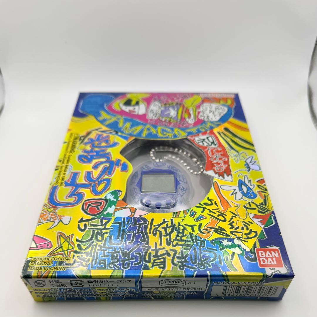 たまごっち Tamagotchi × Shohei Ochiai 落合翔平