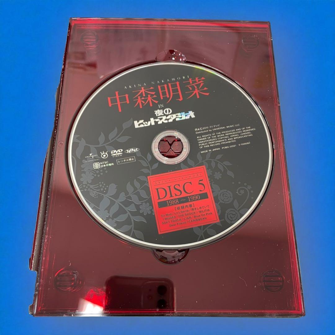 中森明菜 in 夜のヒットスタジオ　DVD