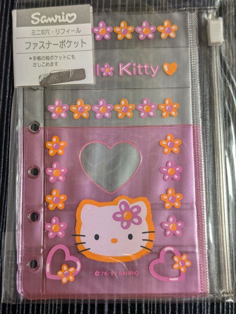 ハローキティ　システム手帳リフィル　6穴　 レトロ　サンリオ　文具　平成レトロ