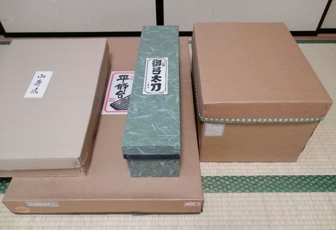 五月人形　兜飾り　一式　吉徳　鑚穂　端午の節句　こどもの日